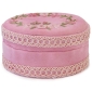 Шкатулка "Ponny Bonny", цвет: розовый ДСП Артикул: H1819P-37-CORAL Производитель: Китай инфо 6685h.
